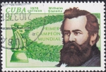Stamps Cuba -  Wilhelm Steinitz