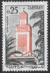 Stamps Algeria -  argelia