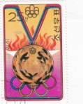 Stamps : Asia : North_Korea :  OLIMPIADA