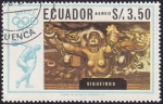 Sellos de America - Ecuador -  David Alfaro Siqueiros