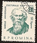 Stamps Romania -  Rabindranath Tagore