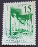 Stamps : Europe : Yugoslavia :  Ingenieria