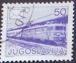 Stamps : Europe : Yugoslavia :  Trenes