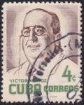 Sellos de America - Cuba -  Victor Muñoz