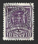 Stamps Mexico -  712 - Cruz de Palenque