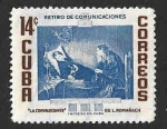 Stamps Cuba -  569 - Fondo de Jubilación Para Empleados Postales
