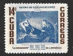 Sellos de America - Cuba -  569 - Fondo de Jubilación Para Empleados Postales
