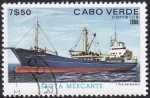 Sellos de Africa - Cabo Verde -  Ilha de Komo