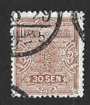 Stamps Japan -  141 - Tazawa