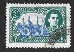 Stamps Iran -  919 - Chahar Bagh-Medresse
