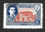 Stamps Iran -  925 - Palacio de Ali Qapu