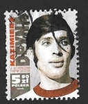 Stamps Poland -  Mi 5146 - Kazimierz Deyna