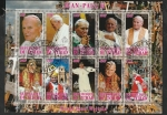 Stamps : Africa : Chad :  Hoja Bloque - Juan Pablo II