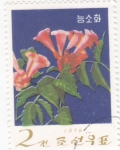 Sellos de Asia - Corea del norte -  FLORES