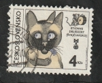 Stamps Czechoslovakia -  2456 - Bienal de Ilustraciones de libros infantiles, en Bratislava
