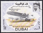 Stamps United Arab Emirates -  60 años de Servicio Postal