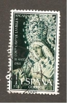 Stamps Spain -  INTERCAMBIO