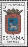 Stamps Spain -  escudos