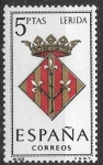 Stamps Spain -  escudos