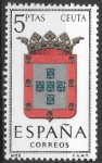 Stamps Spain -  escudos