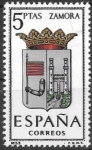 Stamps Spain -  escudos