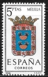 Stamps Spain -  escudos