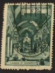 Stamps : Europe : Vatican_City :  Sta. Mª in Cosmedin