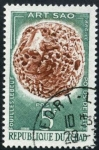 Stamps : Africa : Chad :  Arte Sao