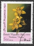 Stamps Somalia -  CENICIENTAS