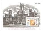 Sellos de Europa - Espa�a -  H.B. 150 aniversario primer sello español