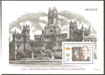 Sellos de Europa - Espa�a -  H.B. 150 aniversario primer sello español
