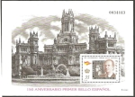 Stamps Spain -  H.B. 150 aniversario primer sello español