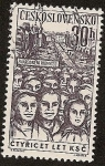 Stamps : Europe : Czechoslovakia :  Cuarenta años del Partido Comunista KSC