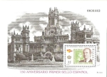 Stamps Spain -  H.B. 150 aniversario primer sello español