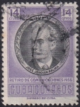 Sellos de America - Cuba -  José Joaquín Palma