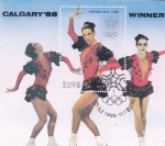 Stamps North Korea -  OLIMPIADA DE INVIERNO CALGARY'88