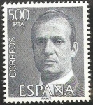 Stamps Spain -  2607 - Juan Carlos I