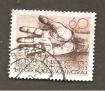 Stamps Germany -  INTERCAMBIO