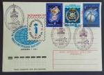 Stamps : Europe : Russia :  Obs. MANUEL BRIONES