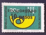 Sellos de America - Argentina -  Cuerno postal