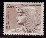 Stamps Egypt -  Sellos anteriores con la inscripción 