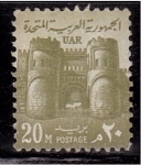 Stamps Egypt -  Fortaleza