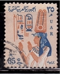 Stamps Egypt -  Fresco