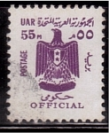 Stamps Egypt -  Escudo