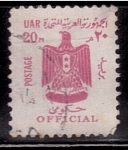 Stamps Egypt -  Escudo