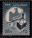 Stamps Egypt -  Comercio