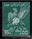 Stamps Egypt -  Agricúltura
