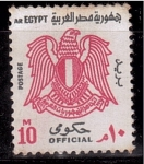 Sellos de Africa - Egipto -  Escudo oficial