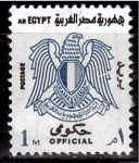 Stamps Egypt -  Escudo oficial