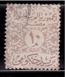 Stamps Egypt -  Correo postal
